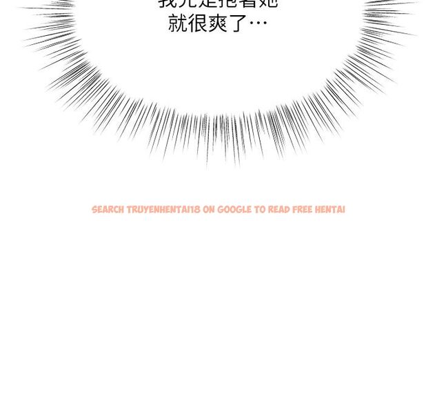 查看漫画撩慾按摩師 - 第7話-淪陷的處女之身 - tymanga.com中的4573805图片