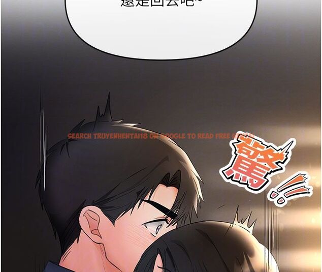查看漫画撩慾按摩師 - 第7話-淪陷的處女之身 - tymanga.com中的4573813图片