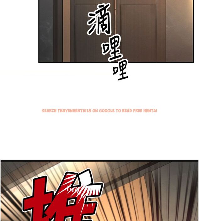 查看漫画撩慾按摩師 - 第7話-淪陷的處女之身 - tymanga.com中的4573818图片