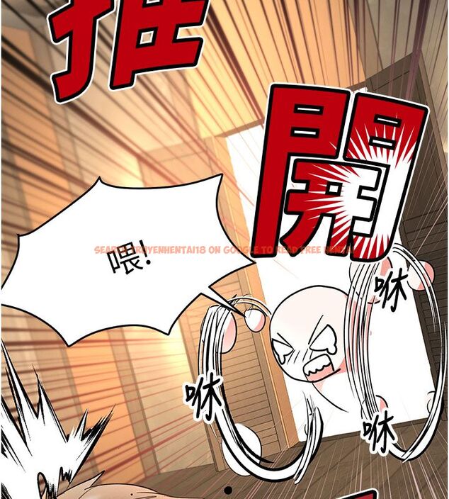 查看漫画撩慾按摩師 - 第7話-淪陷的處女之身 - tymanga.com中的4573819图片