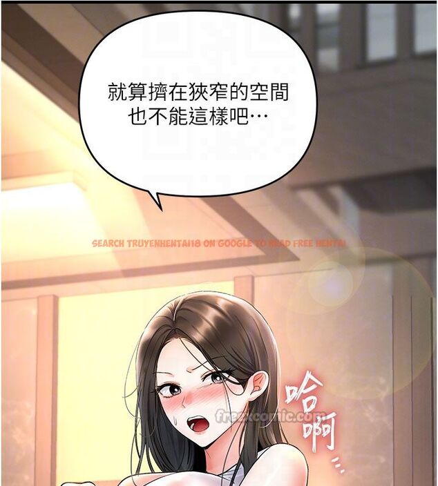 查看漫画撩慾按摩師 - 第7話-淪陷的處女之身 - tymanga.com中的4573824图片