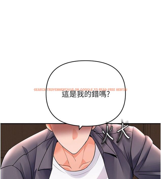 查看漫画撩慾按摩師 - 第7話-淪陷的處女之身 - tymanga.com中的4573828图片