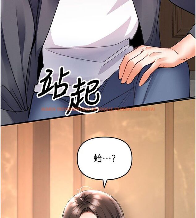 查看漫画撩慾按摩師 - 第7話-淪陷的處女之身 - tymanga.com中的4573829图片