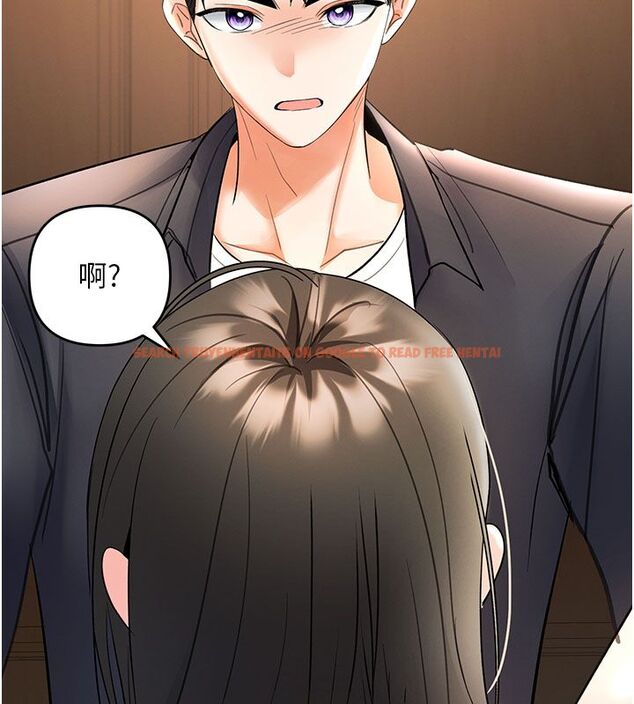 查看漫画撩慾按摩師 - 第7話-淪陷的處女之身 - tymanga.com中的4573849图片