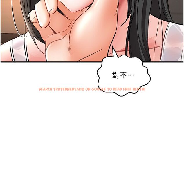 查看漫画撩慾按摩師 - 第7話-淪陷的處女之身 - tymanga.com中的4573857图片
