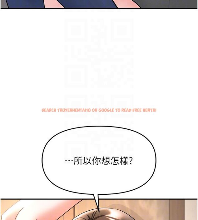 查看漫画撩慾按摩師 - 第7話-淪陷的處女之身 - tymanga.com中的4573860图片