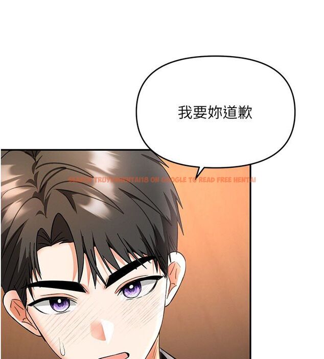 查看漫画撩慾按摩師 - 第7話-淪陷的處女之身 - tymanga.com中的4573863图片