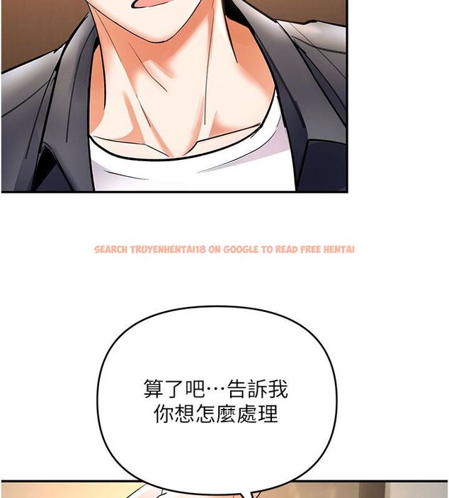 查看漫画撩慾按摩師 - 第7話-淪陷的處女之身 - tymanga.com中的4573864图片