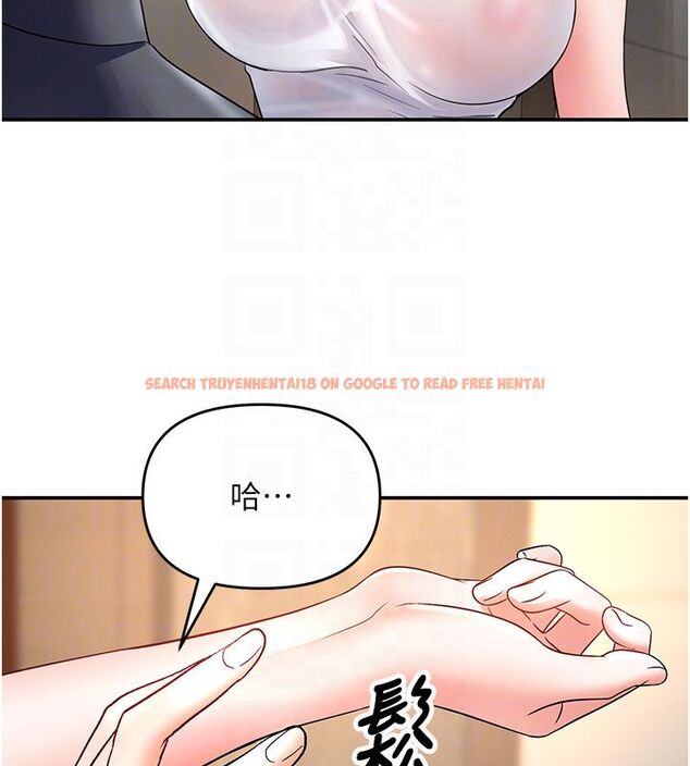 查看漫画撩慾按摩師 - 第7話-淪陷的處女之身 - tymanga.com中的4573866图片