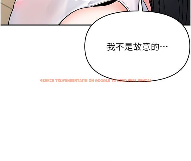 查看漫画撩慾按摩師 - 第7話-淪陷的處女之身 - tymanga.com中的4573873图片