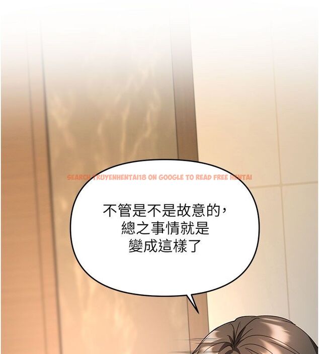 查看漫画撩慾按摩師 - 第7話-淪陷的處女之身 - tymanga.com中的4573874图片