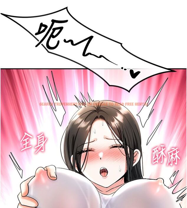 查看漫画撩慾按摩師 - 第7話-淪陷的處女之身 - tymanga.com中的4573895图片