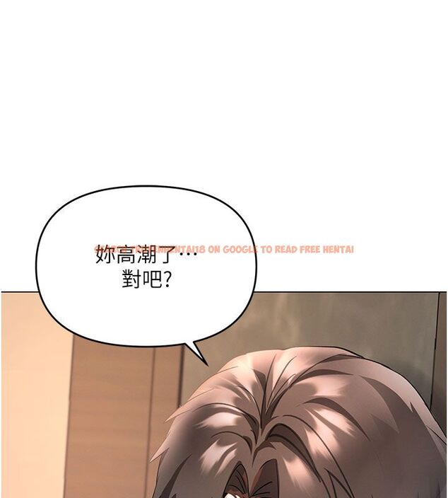 查看漫画撩慾按摩師 - 第7話-淪陷的處女之身 - tymanga.com中的4573898图片