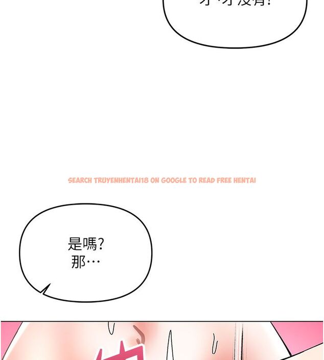 查看漫画撩慾按摩師 - 第7話-淪陷的處女之身 - tymanga.com中的4573900图片