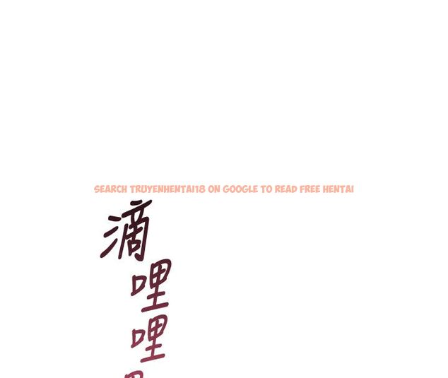 查看漫画撩慾按摩師 - 第7話-淪陷的處女之身 - tymanga.com中的4573905图片