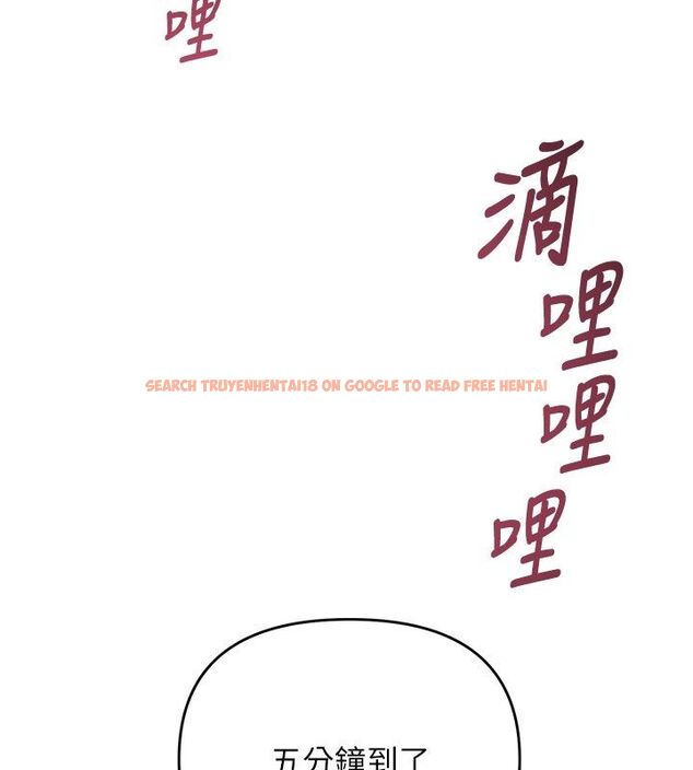 查看漫画撩慾按摩師 - 第7話-淪陷的處女之身 - tymanga.com中的4573906图片