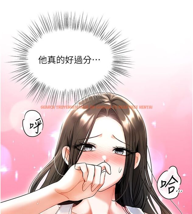 查看漫画撩慾按摩師 - 第7話-淪陷的處女之身 - tymanga.com中的4573918图片