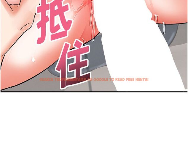 查看漫画撩慾按摩師 - 第7話-淪陷的處女之身 - tymanga.com中的4573943图片