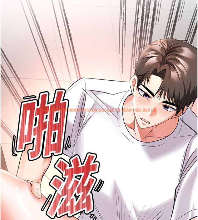 查看漫画撩慾按摩師 - 第7話-淪陷的處女之身 - tymanga.com中的4573948图片
