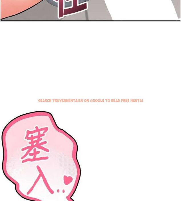 查看漫画撩慾按摩師 - 第8話-妳的第一次可以給我嗎? - tymanga.com中的4592768图片