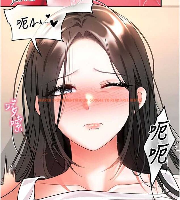 查看漫画撩慾按摩師 - 第8話-妳的第一次可以給我嗎? - tymanga.com中的4592770图片