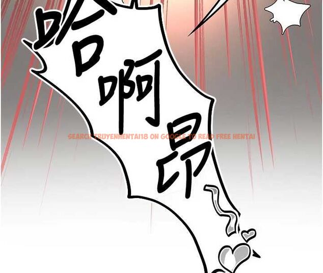 查看漫画撩慾按摩師 - 第8話-妳的第一次可以給我嗎? - tymanga.com中的4592775图片