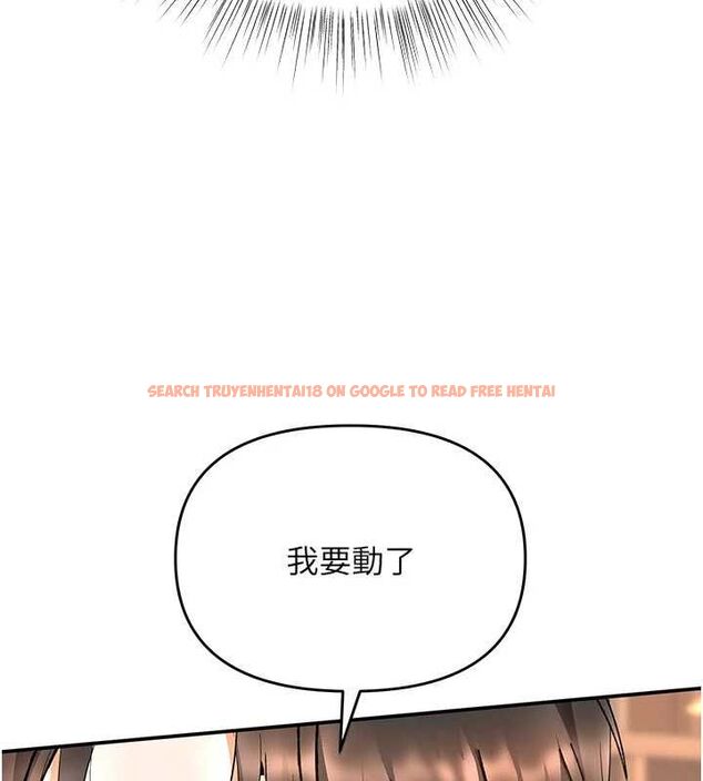 查看漫画撩慾按摩師 - 第8話-妳的第一次可以給我嗎? - tymanga.com中的4592793图片