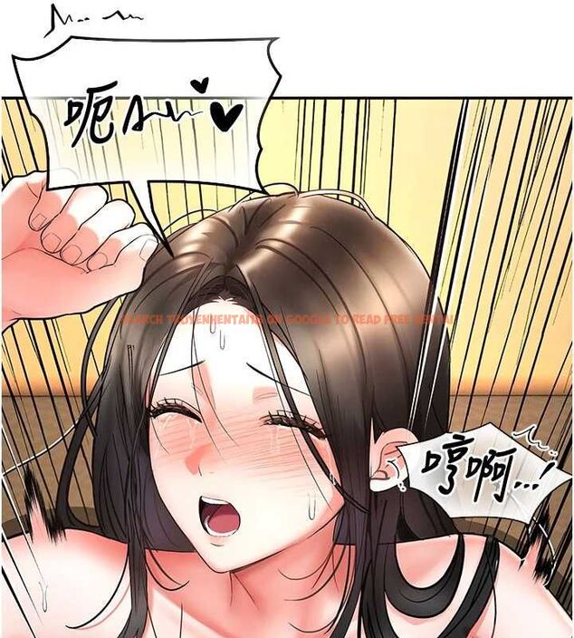 查看漫画撩慾按摩師 - 第8話-妳的第一次可以給我嗎? - tymanga.com中的4592796图片