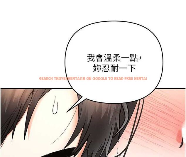 查看漫画撩慾按摩師 - 第8話-妳的第一次可以給我嗎? - tymanga.com中的4592799图片