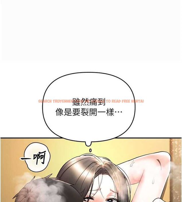 查看漫画撩慾按摩師 - 第8話-妳的第一次可以給我嗎? - tymanga.com中的4592801图片