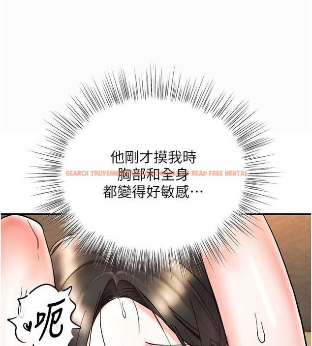 查看漫画撩慾按摩師 - 第8話-妳的第一次可以給我嗎? - tymanga.com中的4592806图片