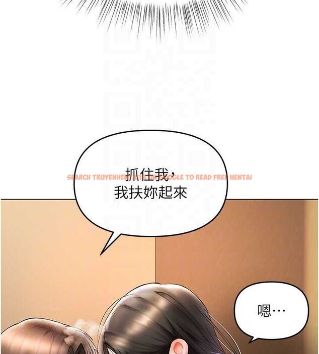 查看漫画撩慾按摩師 - 第8話-妳的第一次可以給我嗎? - tymanga.com中的4592809图片