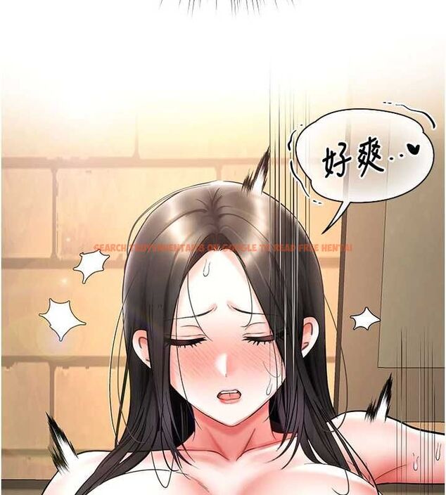 查看漫画撩慾按摩師 - 第8話-妳的第一次可以給我嗎? - tymanga.com中的4592813图片