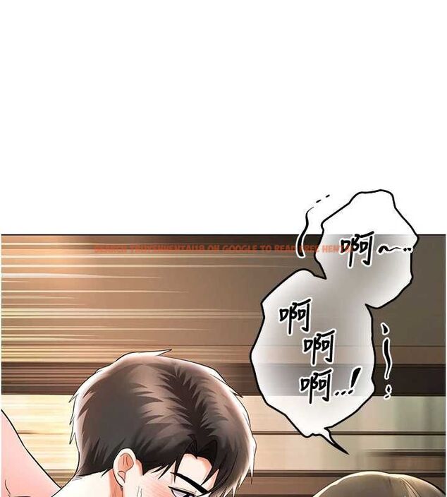 查看漫画撩慾按摩師 - 第8話-妳的第一次可以給我嗎? - tymanga.com中的4592816图片