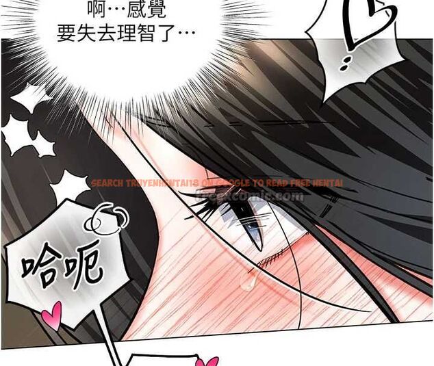 查看漫画撩慾按摩師 - 第8話-妳的第一次可以給我嗎? - tymanga.com中的4592819图片