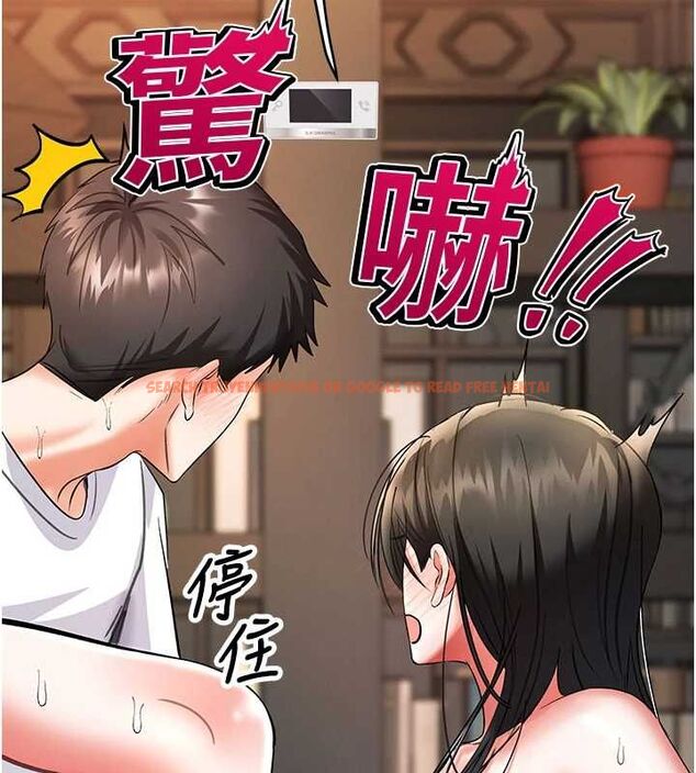 查看漫画撩慾按摩師 - 第8話-妳的第一次可以給我嗎? - tymanga.com中的4592821图片