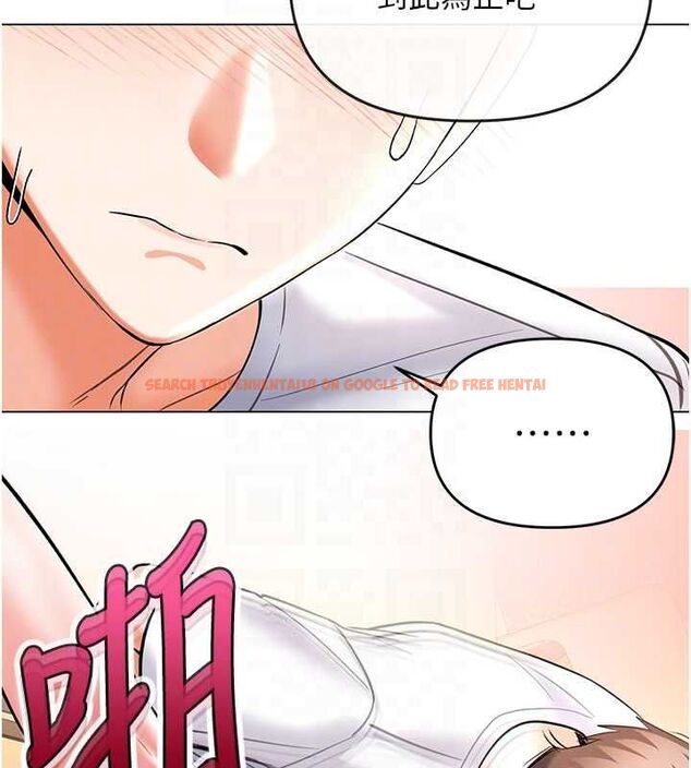 查看漫画撩慾按摩師 - 第8話-妳的第一次可以給我嗎? - tymanga.com中的4592825图片