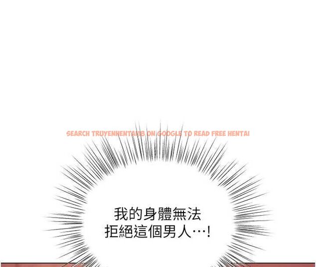 查看漫画撩慾按摩師 - 第8話-妳的第一次可以給我嗎? - tymanga.com中的4592837图片