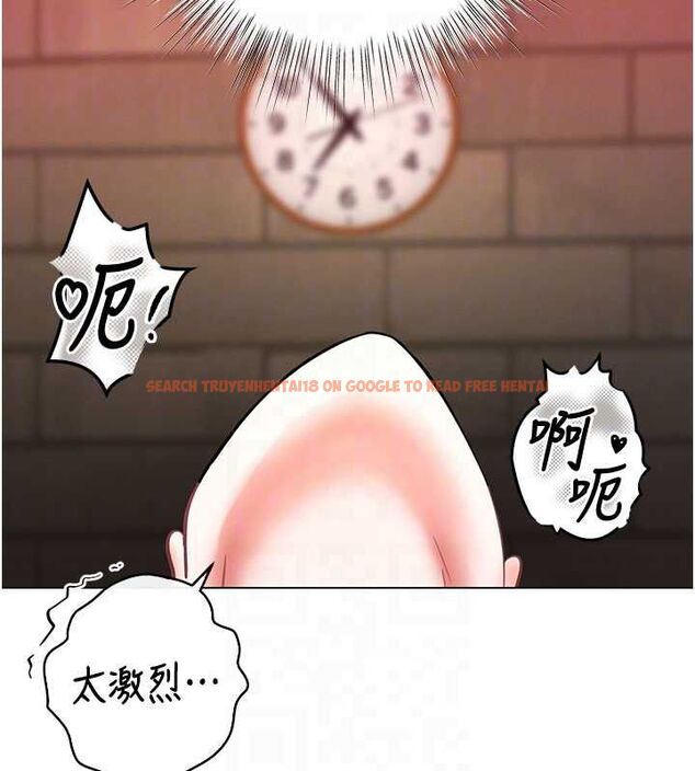 查看漫画撩慾按摩師 - 第8話-妳的第一次可以給我嗎? - tymanga.com中的4592838图片