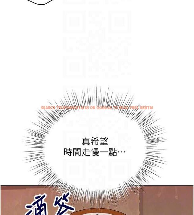 查看漫画撩慾按摩師 - 第8話-妳的第一次可以給我嗎? - tymanga.com中的4592839图片