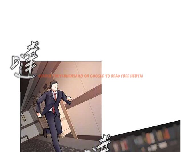 查看漫画撩慾按摩師 - 第8話-妳的第一次可以給我嗎? - tymanga.com中的4592841图片