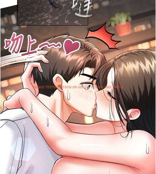 查看漫画撩慾按摩師 - 第8話-妳的第一次可以給我嗎? - tymanga.com中的4592842图片