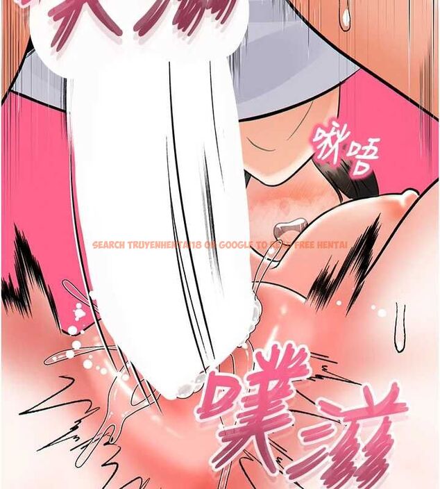 查看漫画撩慾按摩師 - 第8話-妳的第一次可以給我嗎? - tymanga.com中的4592851图片