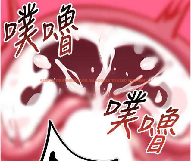查看漫画撩慾按摩師 - 第8話-妳的第一次可以給我嗎? - tymanga.com中的4592861图片