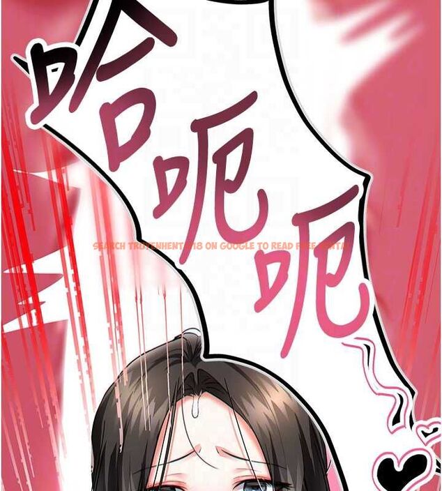 查看漫画撩慾按摩師 - 第8話-妳的第一次可以給我嗎? - tymanga.com中的4592862图片