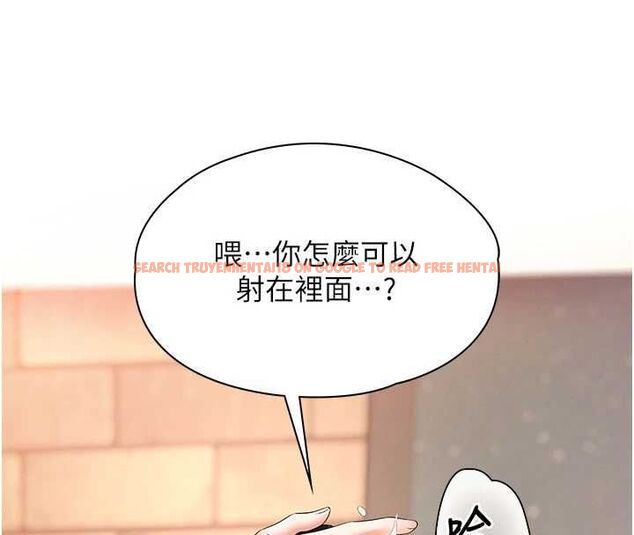 查看漫画撩慾按摩師 - 第8話-妳的第一次可以給我嗎? - tymanga.com中的4592869图片