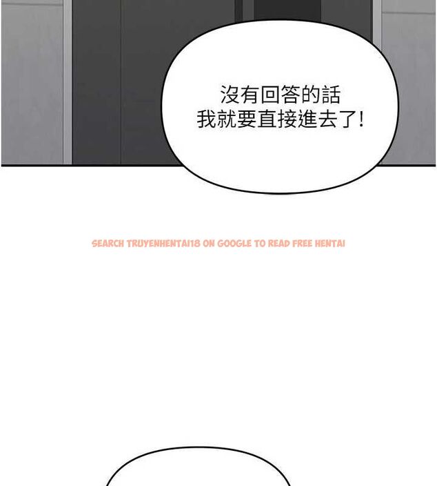查看漫画撩慾按摩師 - 第8話-妳的第一次可以給我嗎? - tymanga.com中的4592875图片