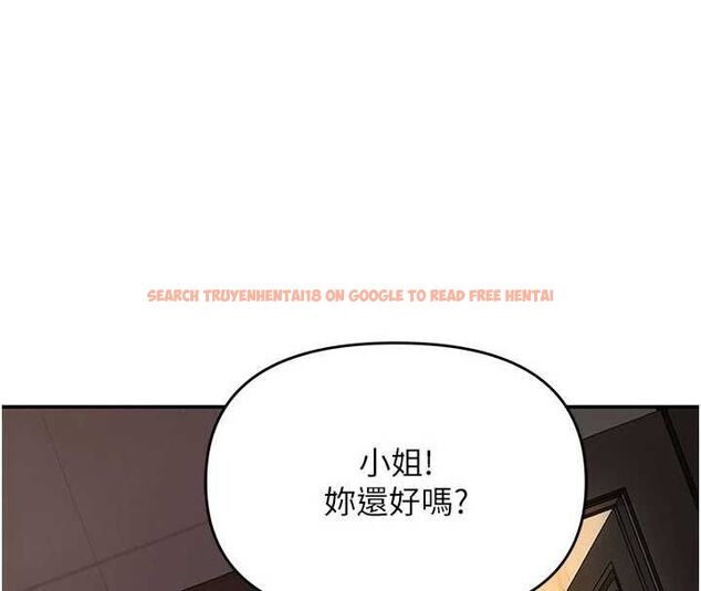 查看漫画撩慾按摩師 - 第8話-妳的第一次可以給我嗎? - tymanga.com中的4592877图片