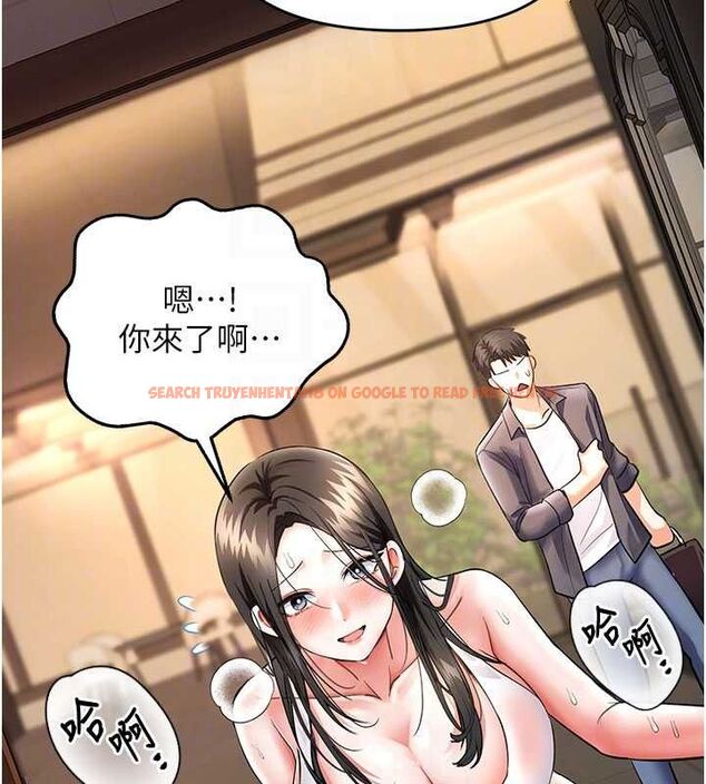 查看漫画撩慾按摩師 - 第8話-妳的第一次可以給我嗎? - tymanga.com中的4592878图片