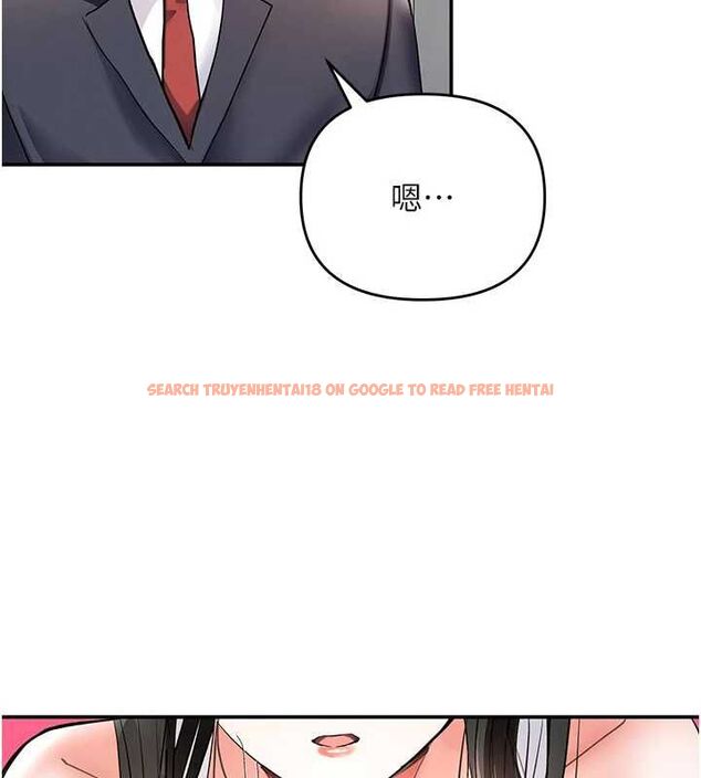 查看漫画撩慾按摩師 - 第8話-妳的第一次可以給我嗎? - tymanga.com中的4592884图片
